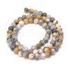 Natural Dyed Persian Jade Gemstone Bead Strands G-R271-8mm-XP26-1