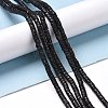 Natural Lava Rock Beads Strands G-M394-03B-4