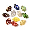 Glass Beads LAMP-T021-46M-1