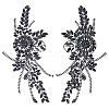 Flower Resin Rhinestone Decorative Corsages for Clothing Accessories PATC-WH0021-064B-1