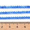 Natural White Jade Beads Strands GG-CBAE031-A04-3mm-04-5