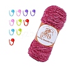 Wool Chunky Chenille Yarn PW-WG03A20-17-1