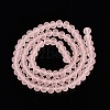 Transparent Glass Beads Strands X-EGLA-A044-T6mm-MD22-4