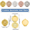 BENECREAT 10Pcs 5 Colors Brass Diffuser Locket Pendants KK-BC0008-30-2