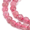 Natural Pink Tourmaline Beads Strands G-F619-20C-2mm-3