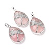 Natural Rose Quartz Pendants G-G900-01P-04-1