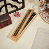 Hollow Bamboo Storage Containers CON-CN0001-34-4