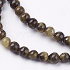 Natural Tiger Eye Round Bead Strands X-G-R200-4mm-3