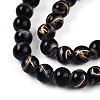Baking Paint Glass Beads Strands DGLA-N010-8mm-10-3