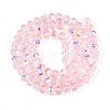 Transparent Glass Beads Strands EGLA-N016-6mm-04-2