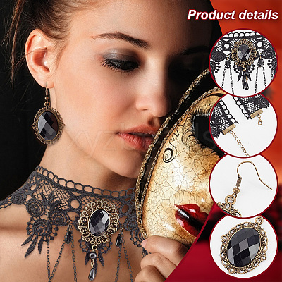 Resin Oval Pendant Dangle Earrings and Lace Choker Necklaces AJEW-PH0004-17-1